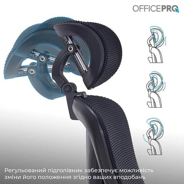 Фото - Крісло офісне OfficePro Atlas (OC630-B-B-B) Black