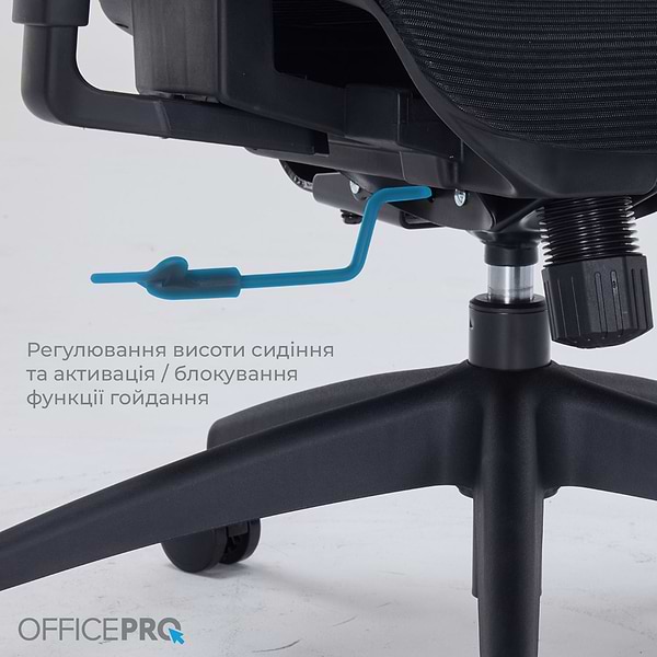 Фото - Крісло офісне OfficePro Atlas (OC630-B-B-B) Black