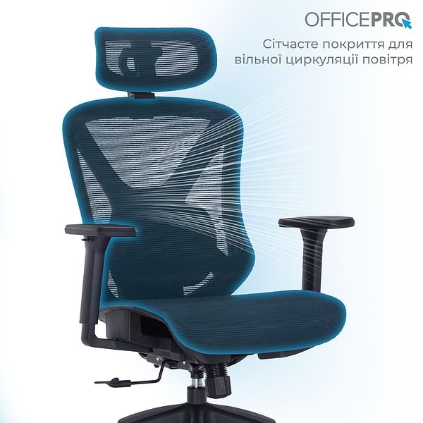 Фото - Крісло офісне OfficePro Atlas (OC630-B-B-B) Black