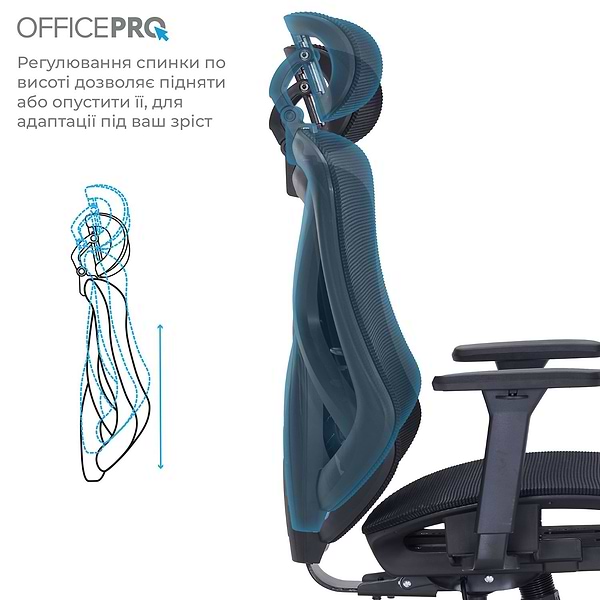 Фото - Крісло офісне OfficePro Atlas (OC630-B-B-B) Black