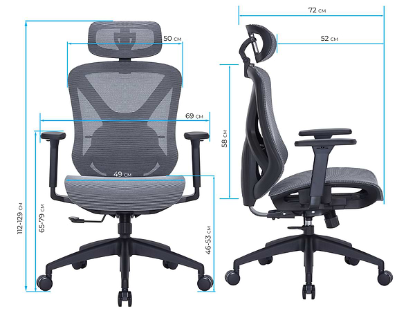 Фото - Крісло офісне OfficePro Atlas (OC630-B-DG-DG) Black/Dark Gray