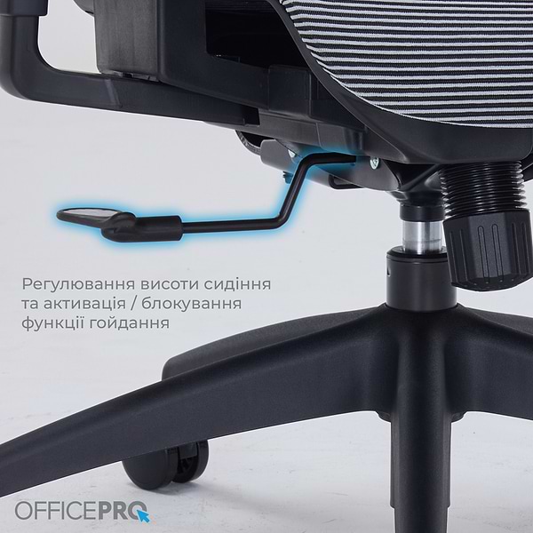 Фото - Крісло офісне OfficePro Atlas (OC630-B-DG-DG) Black/Dark Gray