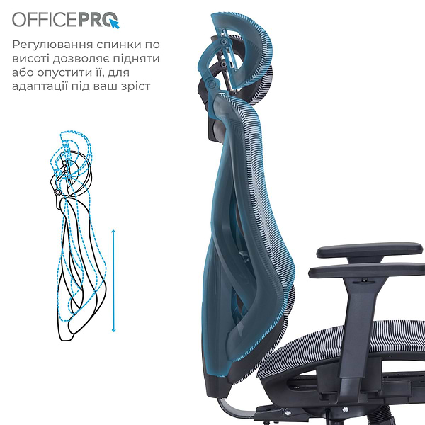 Фото - Крісло офісне OfficePro Atlas (OC630-B-DG-DG) Black/Dark Gray