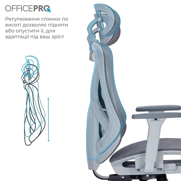 Фото - Крісло офісне OfficePro Atlas (OC630G-DG-DG) Gray/Dark Gray