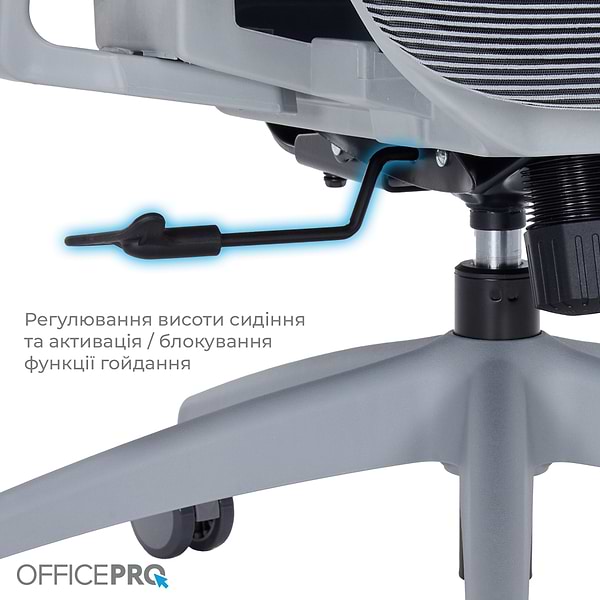 Фото - Крісло офісне OfficePro Atlas (OC630G-DG-DG) Gray/Dark Gray