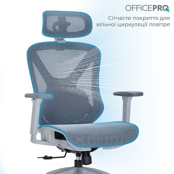 Фото - Крісло офісне OfficePro Atlas (OC630G-DG-DG) Gray/Dark Gray