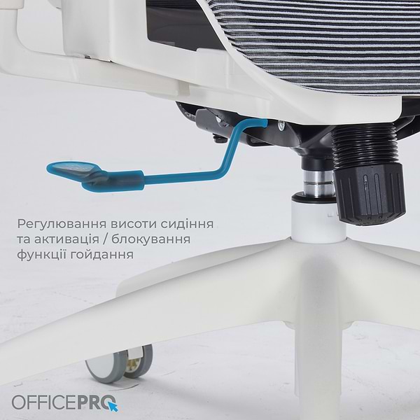 Фото - Крісло офісне OfficePro Atlas (OC630-W-DG-DG) White/Dark Gray