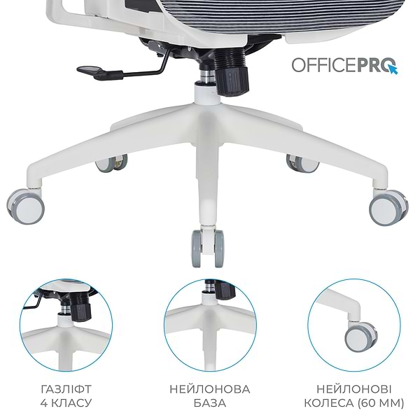 Фото - Крісло офісне OfficePro Atlas (OC630-W-DG-DG) White/Dark Gray