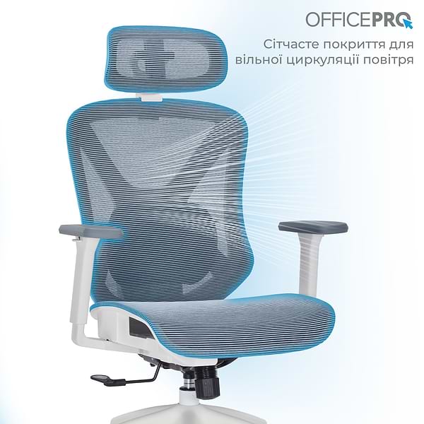 Фото - Крісло офісне OfficePro Atlas (OC630-W-DG-DG) White/Dark Gray