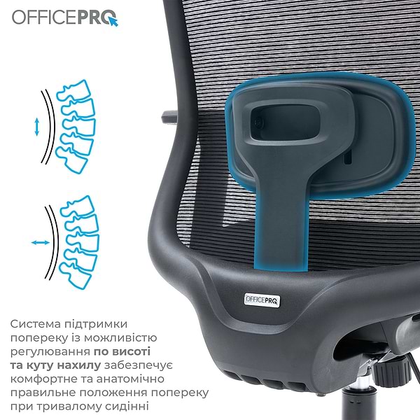 Фото - Кресло офисное OfficePro Wave (OC670-B-B-B) Black