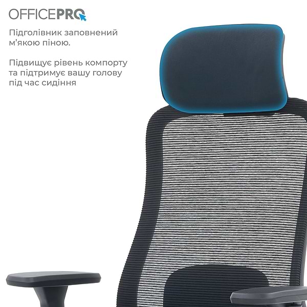Фото - Кресло офисное OfficePro Wave (OC670-B-B-B) Black