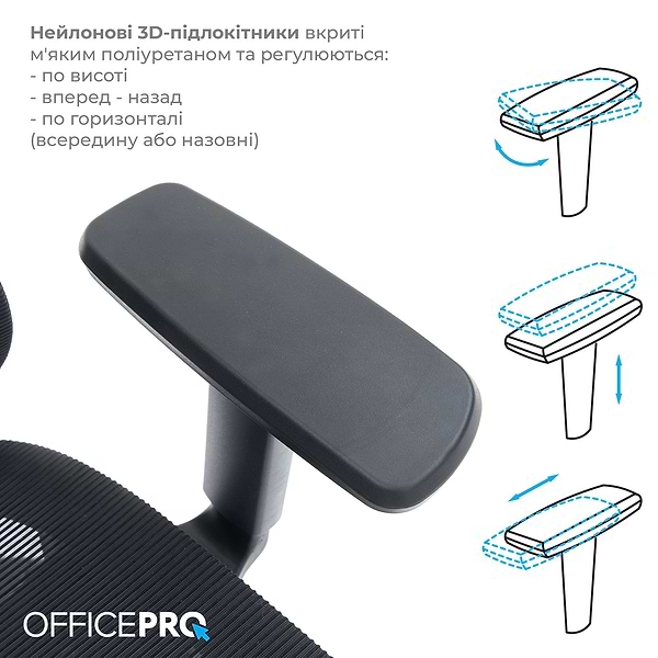 Фото - Кресло офисное OfficePro Wave (OC670-B-B-B) Black