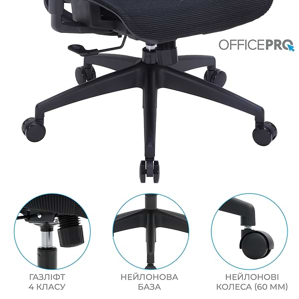 Фото - Кресло офисное OfficePro Wave (OC670-B-B-B) Black