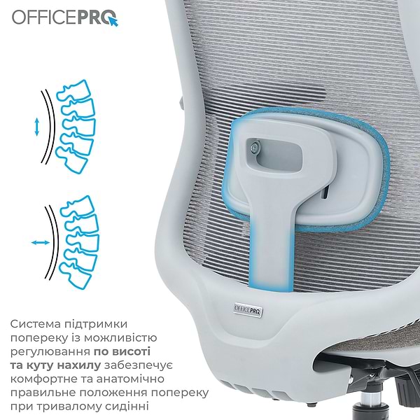 Фото - Кресло офисное OfficePro Wave (OC670-G-G-G) Gray