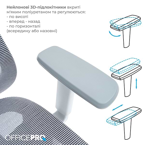 Фото - Кресло офисное OfficePro Wave (OC670-G-G-G) Gray