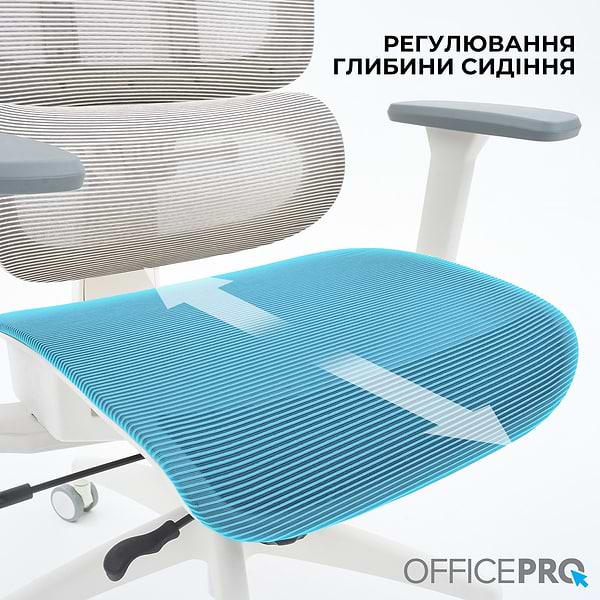 Фото - Кресло офисное OfficePro Skyline (OC680-W-LG-LG) White/Light Gray
