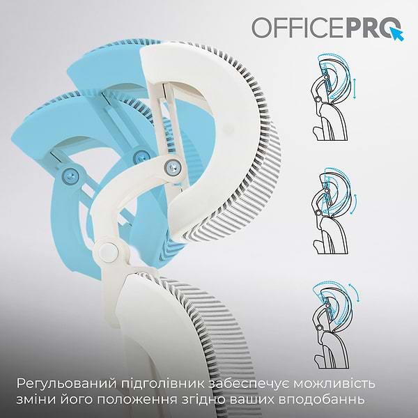 Фото - Кресло офисное OfficePro Skyline (OC680-W-LG-LG) White/Light Gray