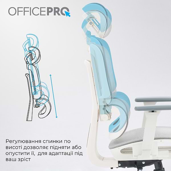 Фото - Кресло офисное OfficePro Skyline (OC680-W-LG-LG) White/Light Gray