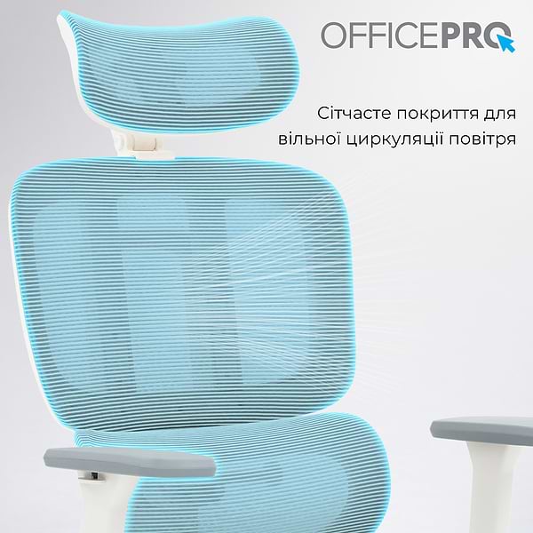 Фото - Кресло офисное OfficePro Skyline Footrest (OC750-W-LG-LG) White/Light Gray