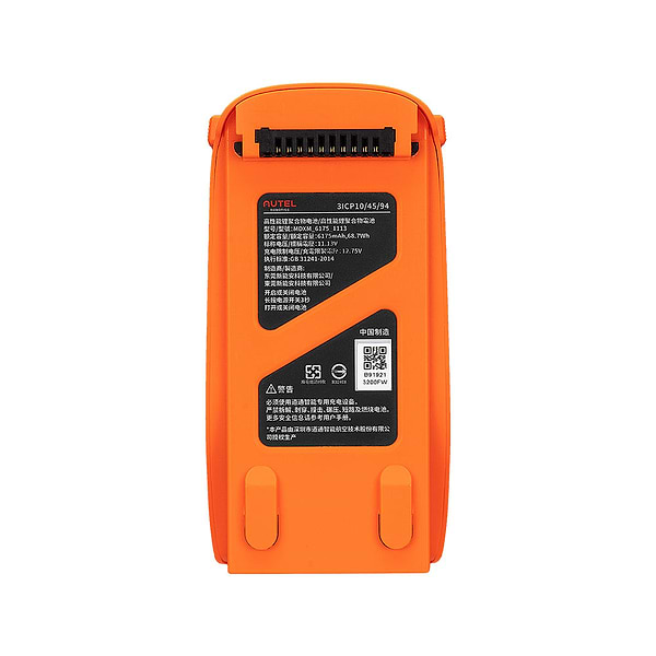 Фото - Аккумулятор для квадрокоптера Autel EVO LITE (102001175)