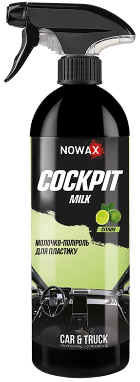Очиститель для авто NOWAX COCKPIT MILK CITRUS 280 мл (NX86972)