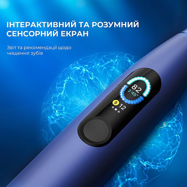Фото - Зубная щетка электрическая Oclean X Pro Blue (6970810551068)