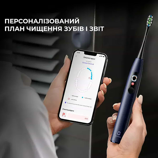 Фото - Зубна щітка електрична Oclean X Pro Digital Electric Toothbrush Dark Blue (6970810553482)