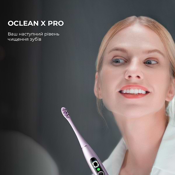 Фото - Зубна щітка електрична Oclean X Pro Digital Electric Toothbrush Purple (6970810553475)