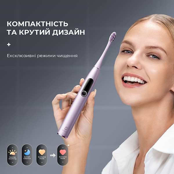 Фото - Зубна щітка електрична Oclean X Pro Digital Electric Toothbrush Purple (6970810553475)