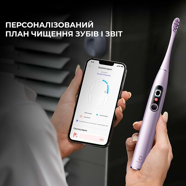 Фото - Зубна щітка електрична Oclean X Pro Digital Electric Toothbrush Purple (6970810553475)