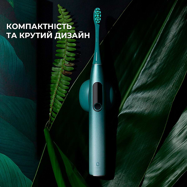 Фото - Зубна щітка електрична Oclean X Pro Green