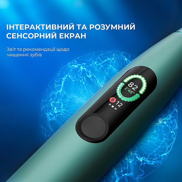 Фото - Зубна щітка електрична Oclean X Pro Green