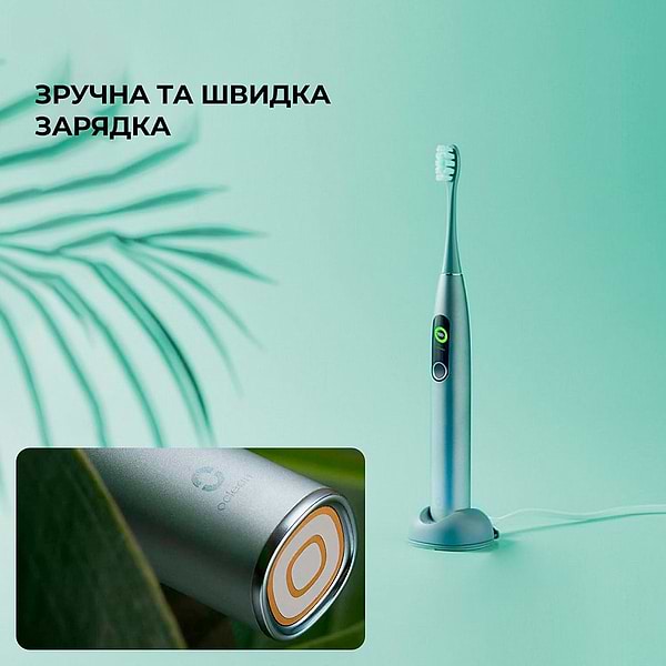 Фото - Зубна щітка електрична Oclean X Pro Green