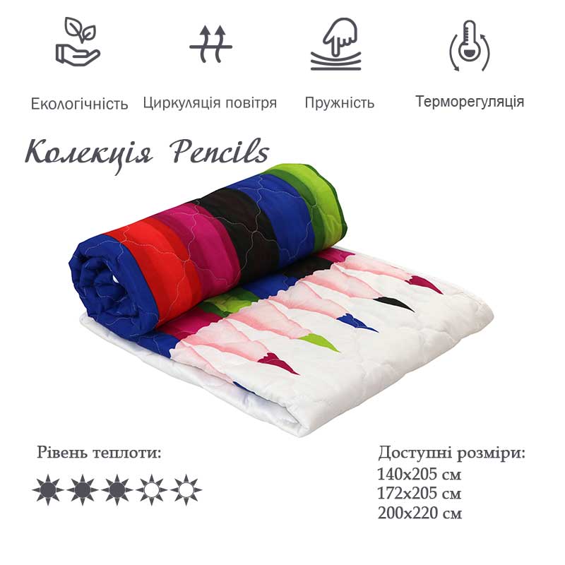 Фото - Ковдра літня двоспальна Руно 172х205 вовняна Pencils (316.137ШК_Pencils)