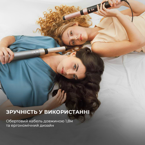 Фото - Стайлер Cecotec Bamba CeramicCare 14in1 AirGlam Aluminum (CCTC-00254)