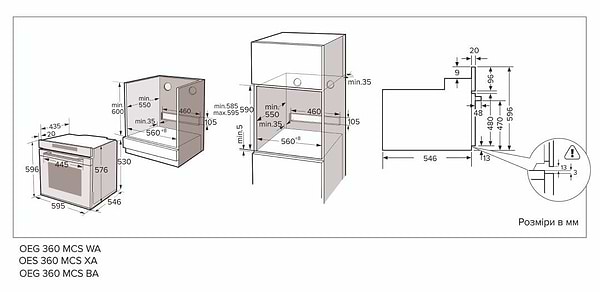 Фото - Духова шафа Interline OEG 360 MCS BA