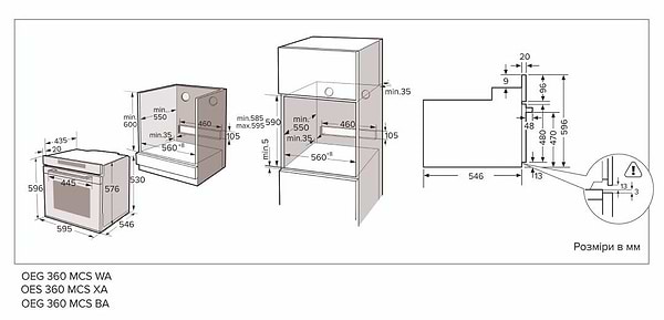 Фото - Духова шафа Interline OEG 360 MCS WA