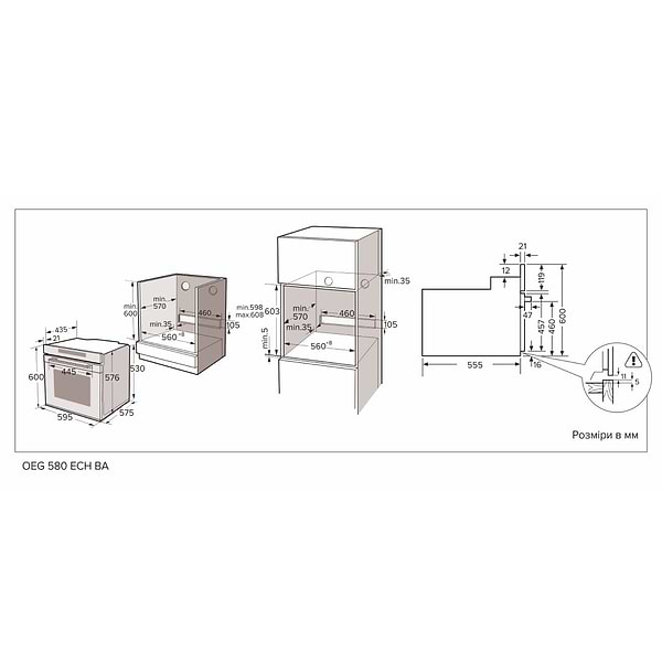 Фото - Духовой шкаф электрический Interline OEG 580 ECH BB