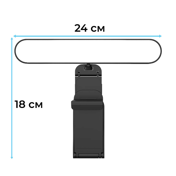 Фото - Лампа для монітора OfficePro SL500B