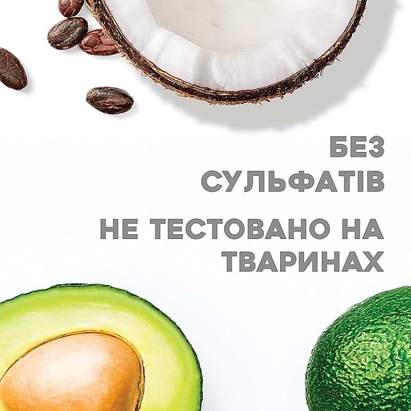 Фото - Шампунь жіночий OGX Brazilian Keratin Smooth для зміцнення волосся 385 мл (0022796976017)