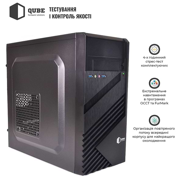 Фото - Системный блок QUBE QB i3 14100 B5 841 (i314100B5841)
