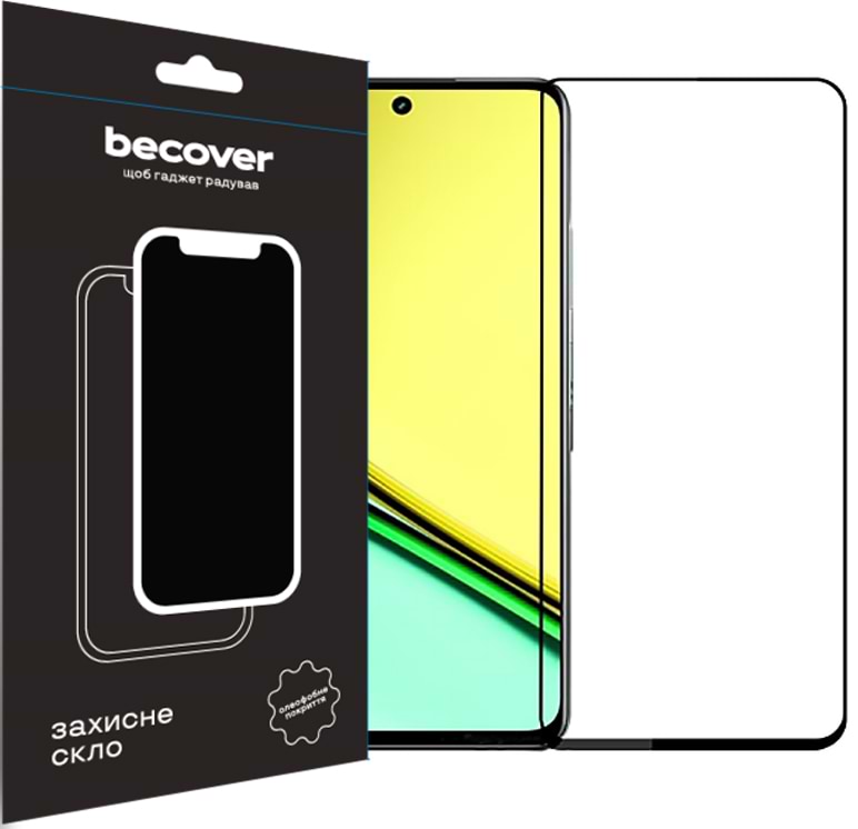 Защитное стекло для смартфона BeCover Realme C67 Black (710633) - Фото 1