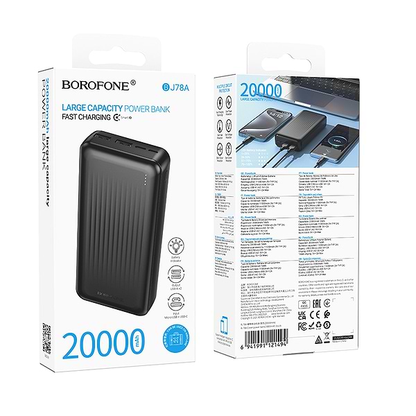 Фото - Батарея мобільна BOROFONE BJ78A Clever 20000 mAh Black (714786)