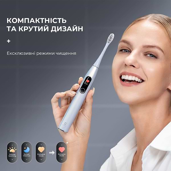 Фото - Зубна щітка електрична Oclean X Pro Digital Set Electric Toothbrush Glamour Silver (6970810552584)