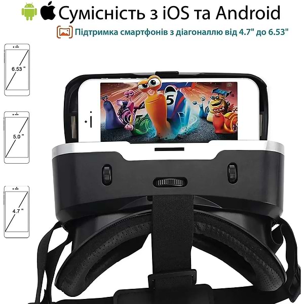 Фото - Окуляри віртуальної реальності Shinecon SC-G04-Box + Джойстик Shinecon SC-B01