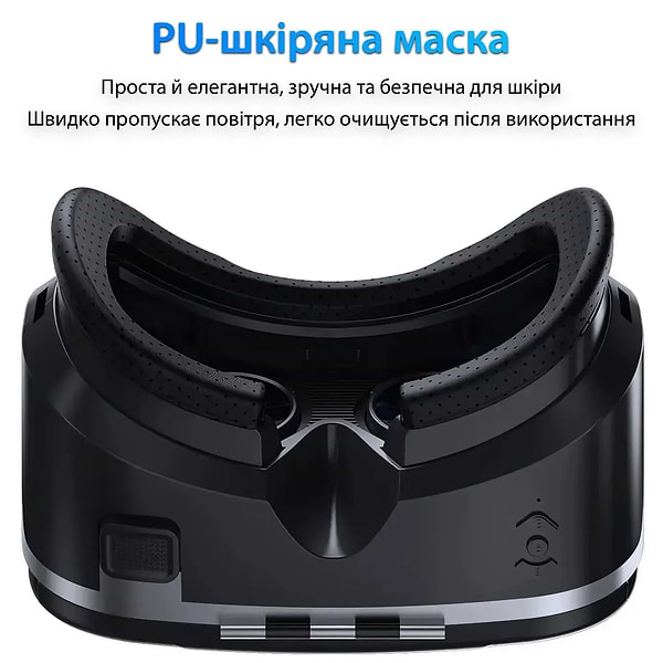 Фото - Окуляри віртуальної реальності Shinecon SC-G04-Box + Джойстик Shinecon SC-B01