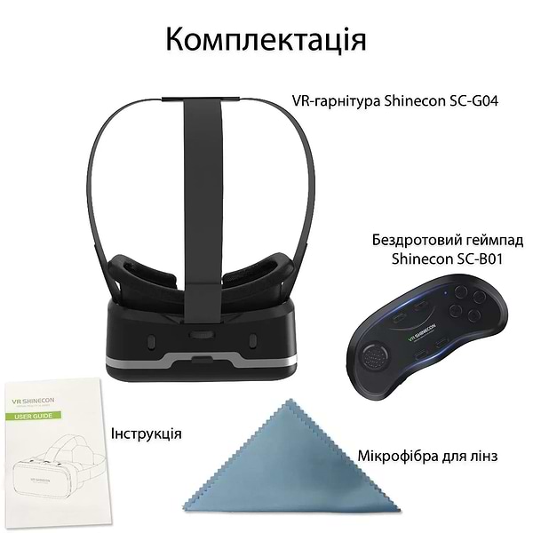 Фото - Окуляри віртуальної реальності Shinecon SC-G04-Box + Джойстик Shinecon SC-B01