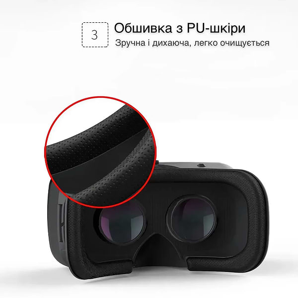 Фото - Окуляри віртуальної реальності Shinecon SC-G04-Box + Джойстик Shinecon SC-B01
