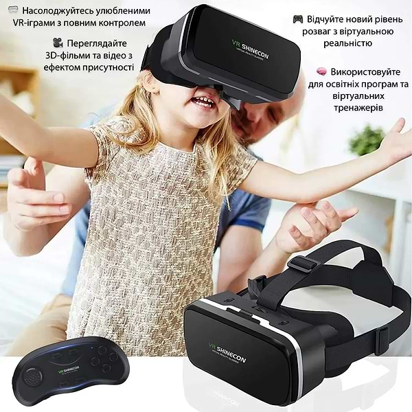 Фото - Окуляри віртуальної реальності Shinecon SC-G04-Box + Джойстик Shinecon SC-B01