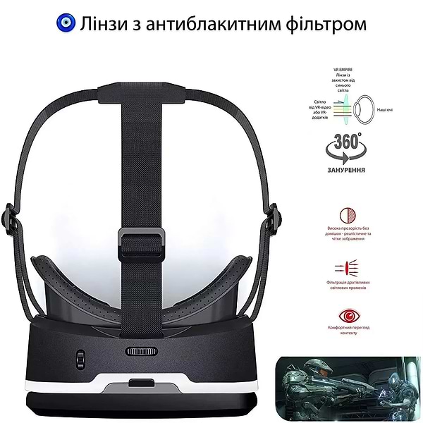Фото - Окуляри віртуальної реальності Shinecon SC-G04-Box + Джойстик Shinecon SC-B01